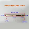 Controlador de Temperatura de Molde Conector de Mangueira de Óleo Conector de Mangueira de Óleo de Teflon 3/8 Padrão EUA para 3/8 Bico de Óleo de Ferro Rosca Grossa Rosca Fina