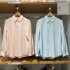 Camisa Elegante de Verano Individual Japonesa para Mujer Camisa de Manga Larga Ropa Exterior Ligera Camisa para Aire Acondicionado Fácil Cuidado Ropa de Trabajo Negocios 469417