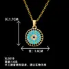 Collar para Mujer Estilo Chanel Completamente Diamantado Dorado Doble Cara Trébol de Cuatro Hojas de la Suerte Diseño Simple Sentido del Diseño Cadena para Clavícula sin Color