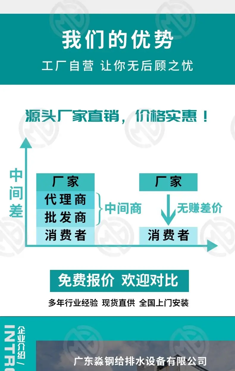 详情图10.jpg