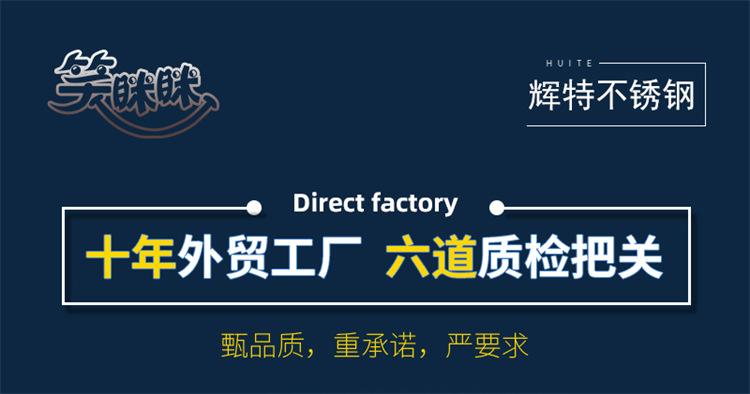 详情页1_01.jpg