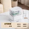 Caja Médica Bolsa de Cosméticos Hogar Multicapa Juego Completo de Organizador de Medicamentos de Gran Capacidad Caja Pequeña de Medicamentos Almacenamiento de Emergencia Oferta Especial