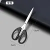 Tesoura Pequena, Tesoura Grande, Pequena para Uso no Escritório, Doméstica Portátil de Aço Inoxidável para Papel, Manual de Cozinha para Abertura de Pacotes