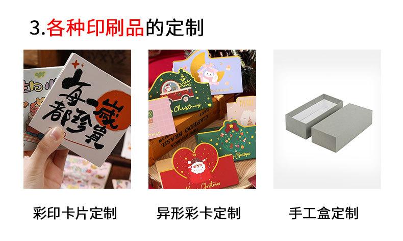 7-拷贝_03.jpg