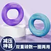 Fortalecedor de Agarre de Mano Doble Fuerza TPE Muñeca Fuerza Brazo Músculo Entrenamiento Casa Cinco Dedos Ejercicio Fitness Deporte Equipo Anillo de Agarre