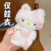 [Apenas Roupas de Bebê] Roupas de Bebê do Kt Cat Boneca de Pelúcia Hellokitty Conjunto de Roupas Quentes de Inverno Acessórios para Fantasia