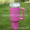 Nova Caneca Térmica de Aço Inoxidável de Segunda Geração com Grande Capacidade de 40oz, Design a Laser Degradê com Motivo de Cabeça de Vaca, Copo de Gelo para Manter Frio Montado no Carro