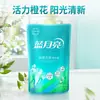 Detergente para Ropa Antibacterial Blue Moon con Fragancia Vibrante a Flor de Naranjo y Fresia, Cuidado del Hogar, Antibacterial, Antiácaros, Elimina el Sudor y Reduce el Olor a Sudor