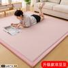 Colchonete de Verão Waffle Cool Bean para Sofá Classe A 60*200cm*1 Espessura 2cm