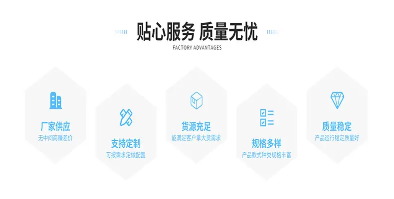 3详情.jpg