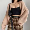 Cárdigan Corto de Punto para Mujer Primavera y Otoño 2025, Suéter Dulce Versátil, Chaqueta Exterior Suelta de Manga Larga