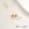 Jianyuesha Joyería de Oro Accesorios DIY Grandes, Medianos y Pequeños Cuentas de Calabaza Cuentas Redondas Cuentas Planas Cuentas Separadoras Pulsera Tejida Cuentas de Barril