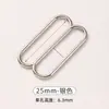 Hebilla de Ajuste de Correa Metálica para Hombro Aleación de Zinc Forma Redonda Forma de Ocho Forma de Nueve Accesorios para Sujetador 089 Hebilla de Sujetador de Tirantes Forma de Ocho