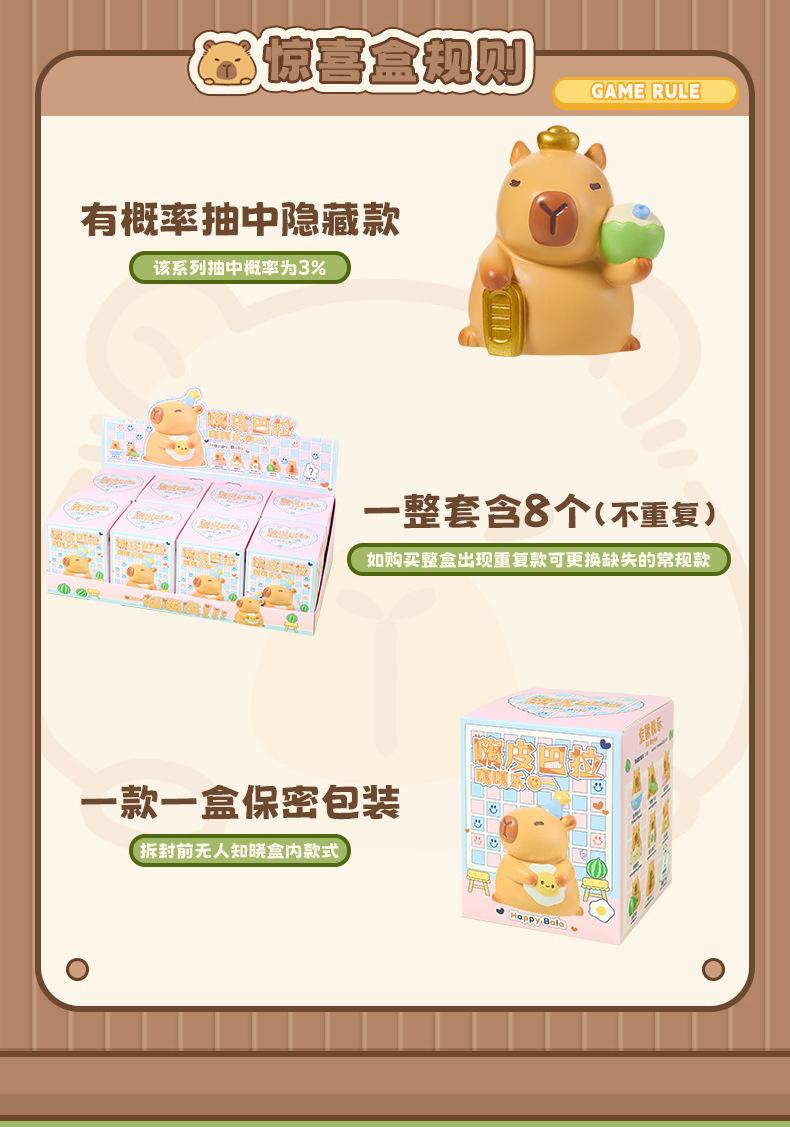 详情_03.jpg