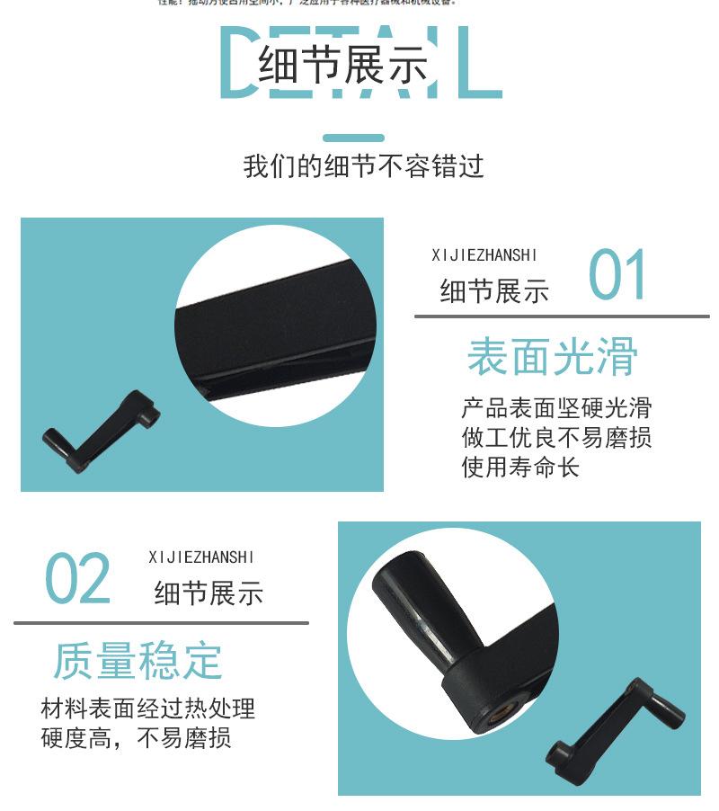 详情-恢复的_05.jpg