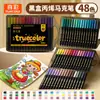 Caja Negra de Color Verdadero Marcadores Acrílicos de Punta Suave para Niños y Estudiantes, Específicos para Arte, Opacos, Apilables por Color, No Tóxicos, Lavables