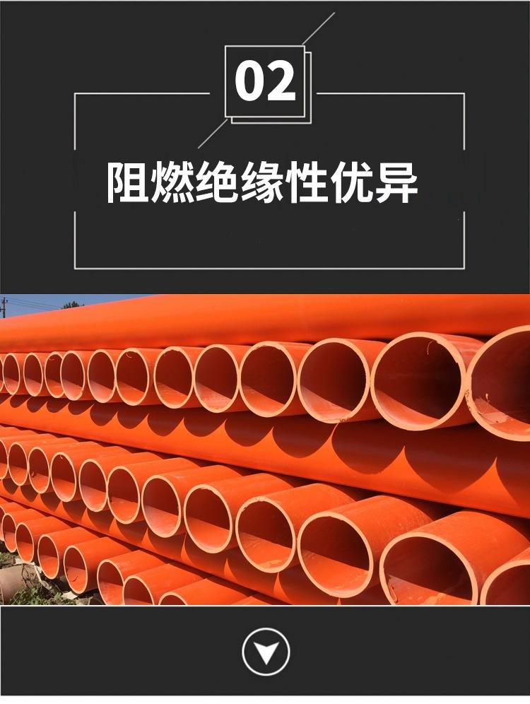 详情5_副本