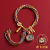 Pulsera de Thangka Personalizada de Doble Cara Ocho Santos Protectores Wuye Manjushri Estilo Tibetano Pulsera Zakiram Femenina Regalo