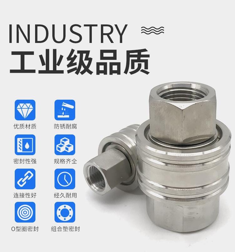 O1CN01Ej1jCz2AHZb7EdF7W_!!6571