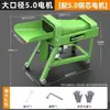 Trilladora de Maíz Totalmente Automática Pequeña para el Hogar Máquina Eléctrica de 220V para Pelar Maíz Máquina Peladora de Maíz