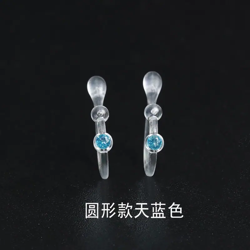 圆形款天蓝色.JPG