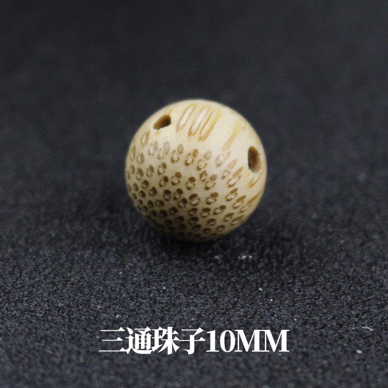 sku三通珠子10.jpg