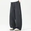 Pantalones casuales de pierna curva estilo Old Money para hombre, pantalones largos deportivos relajados de alta calle americana para otoño/invierno, pantalones de pierna ancha rectos holgados de moda