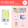 Máquina de Inserir Cartões de Alfabetização Bilíngue para Educação Infantil Time Light Enlightenment Portátil Brinquedo Educacional