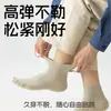 Calcetines Finos de Verano para Hombre, Calcetines Cortos de Algodón Puro, Calcetines de Algodón Antibacterianos Sin Costuras para Hombre, Calcetines Cortos de Algodón Negros y Blancos Deportivos Antiolor