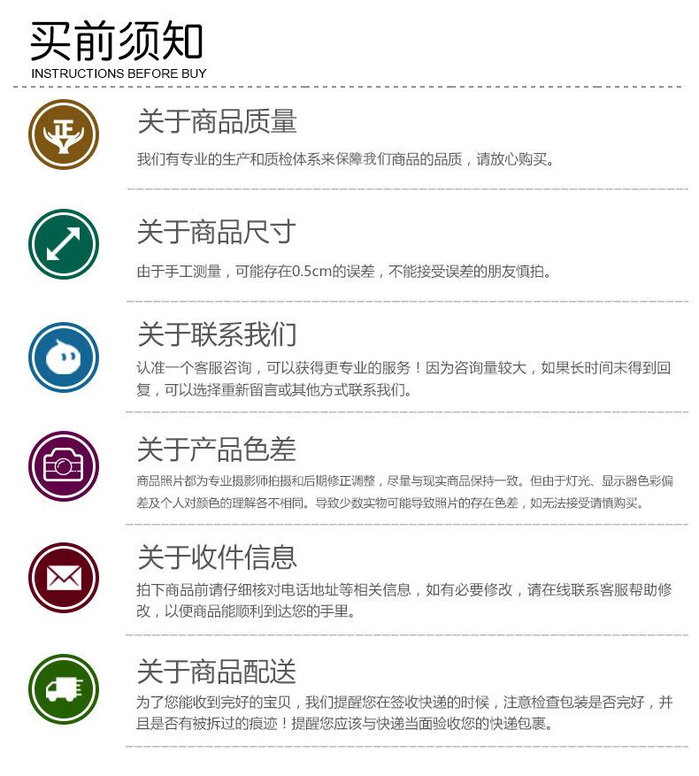 金鼎详情_15