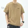 Camiseta de Manga Corta de Algodón Pesado para Hombre, Estilo Americano, Moderna, Corte Holgado, Talla Grande, Nueva Camiseta Base de Media Manga de Verano