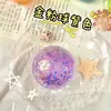 Aprieta y juega: Juguete antiestrés hecho a mano con maltosa y aceite de coco, linda bola de agua redonda, juguete creativo de rebote lento