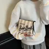 Bolsa de Maquiagem Grande Capacidade Nova em Estoque para Atacado, À Prova d'Água e Resistente ao Desgaste, Design Portátil Quadrado Listrado