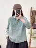 Camisa Casual de Gasa de Algodón de Doble Capa con Bordado Literario, Cuello Solapa, Botones al Frente, Estilo Holgado y Delgado, Nuevo Estilo de Otoño para Mujer