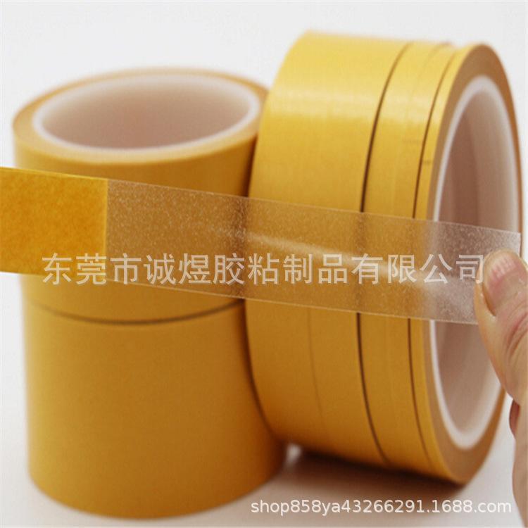 高粘透明PET双面胶4