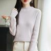 Transfronterizo 2025 Otoño Temprano Nuevo Suéter de Punto de Algodón Puro de Cuello Medio Alto Manga Larga Color Sólido Rayado Elegante Camiseta Base Top