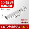 Colgante de baldosa cerámica acero inoxidable 304 ladrillo de pared colgante de pared colgante seco fijador gancho de piedra mármol pieza punto colgante accesorios de fijación