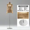 Tienda de ropa maniquí de cuerpo plano original soporte de exhibición maniquí de ventana de medio cuerpo plano de pecho femenino maniquí de papel kraft retro para ropa femenina