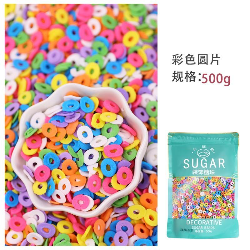 一键复制_20220419145330