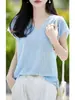 Camiseta de Manga Corta con Cuello en V Sin Costuras para Mujer, Seda de Hielo Suave, Sin Etiquetas, Ajustada, Versátil para el Trabajo, Color Sólido, Tejido Básico, Capa Base