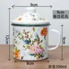 Taza de Porcelana Gruesa Esmaltada Borde Enrollado Verde Canto de Pájaros y Fragancia de Flores Taza con Tapa Taza de Té Taza 9-12 cm Taza de Estilo Antiguo