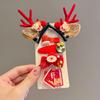 Tocado navideño, horquilla de alce Mori, linda horquilla con orejas de asta para niños, diadema, joyería, pequeño clip, accesorios para el cabello