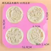 Estilo Fresco e Simples Folha de Tartaruga Oval Quadrado Grande Sabonete Artesanal Molde de Silicone Molde Antiaderente para Sabão Frio e Sabão com Óleo Essencial