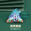Bolsas auspiciosas y de bendición para el Festival del Bote del Dragón, Colgantes triangulares de Zongzi para coche, Decoraciones terminadas para el Festival del Bote del Dragón, Regalos al por mayor