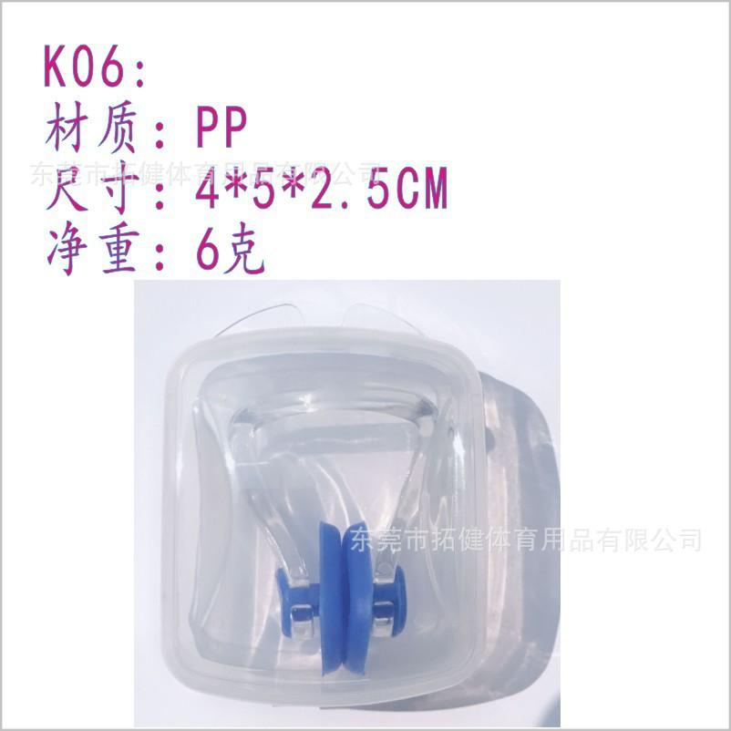 K06.jpg