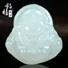 Pingente de Jade Afegão Fivela da Paz Pixiu de Jade Placa da Paz Placa do Dragão e da Fênix Pingente de Lótus Fechadura da Paz Guanyin Buda