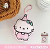 Colgante de Muñeco de Peluche Animal Lindo Original Tengyi para Mochilas de Niñas, Decoración de Llavero, Mayoreo