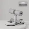 Extractor Auxiliar para Abdominales Doble Ventosa Dispositivo de Entrenamiento en Casa para Hombres y Mujeres Curl Abdominal