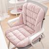 Cojín calefactor respaldo integrado artefacto calefactor de oficina cojín calefactor para silla sentado prolongado cojín calefactor eléctrico enchufable asiento cálido cintura