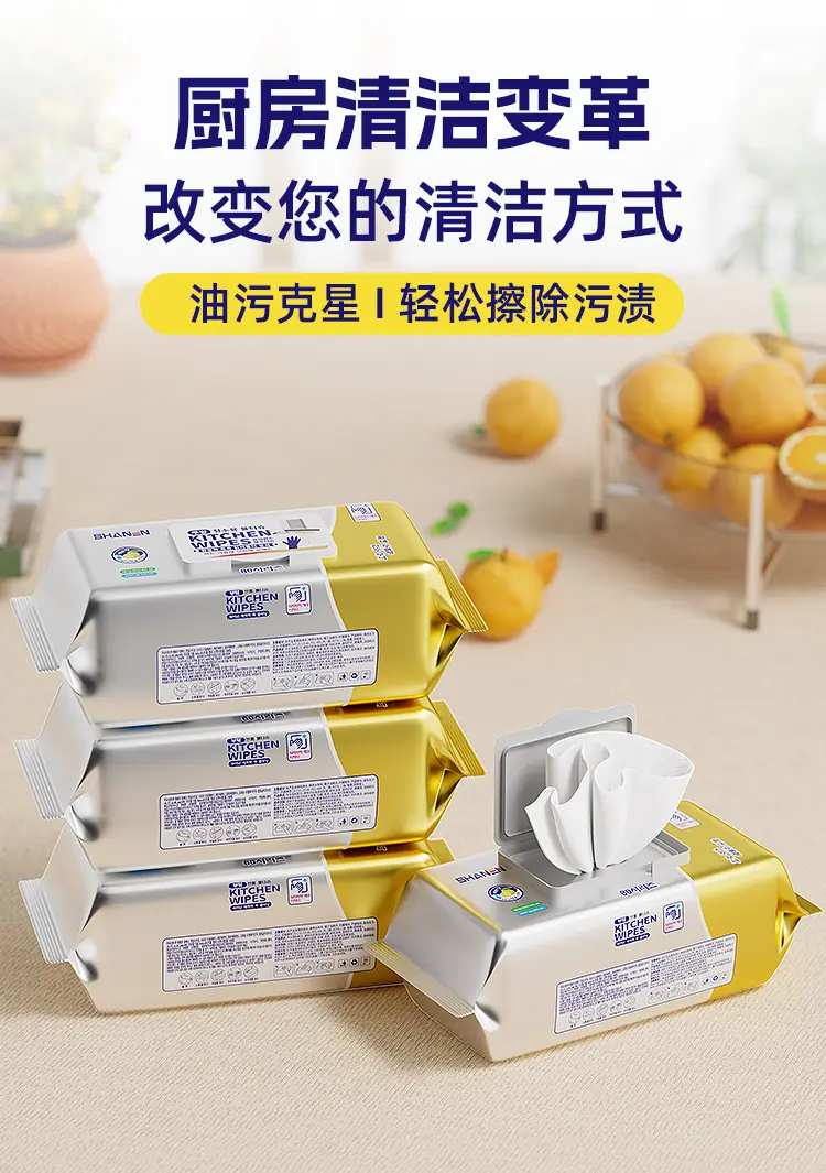 详情页_01